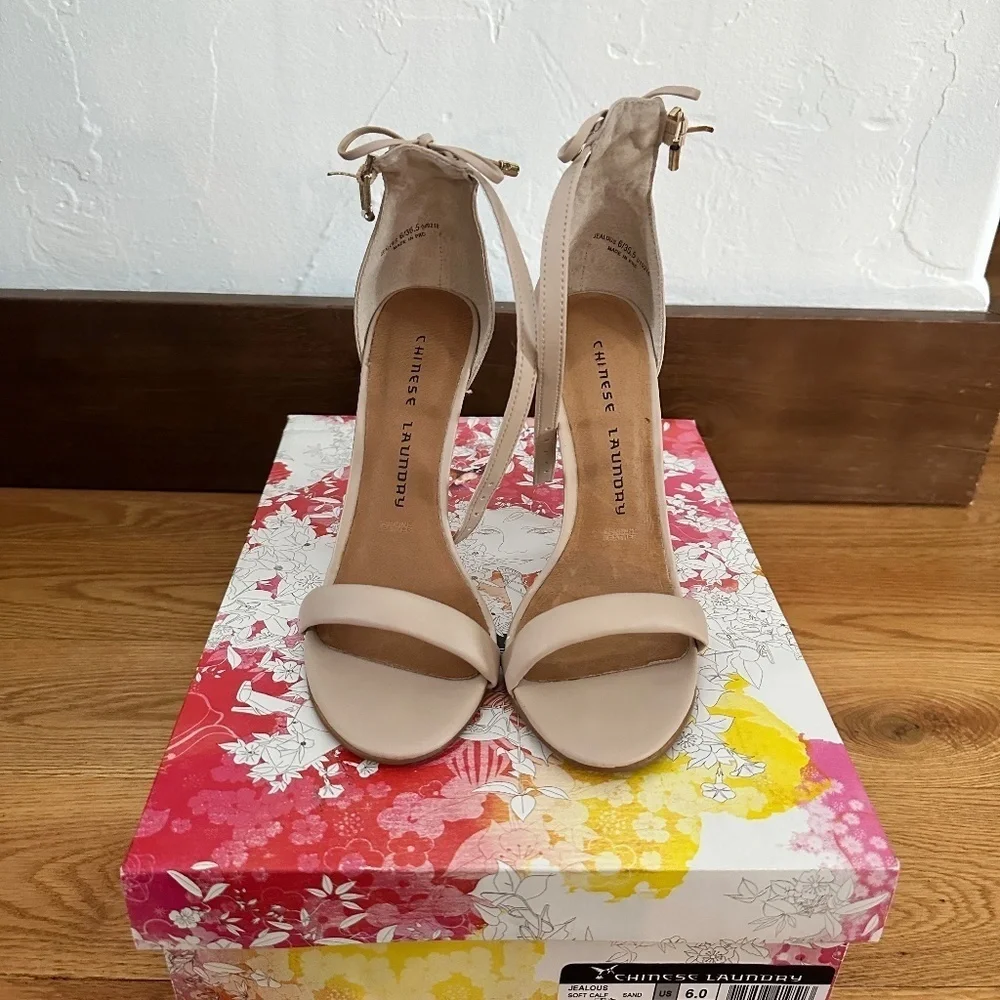 Chinese Laundry Jealous Sandal - Size 6 - Color: Sand - Picture 2 of 10